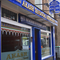 Akash Tandoori